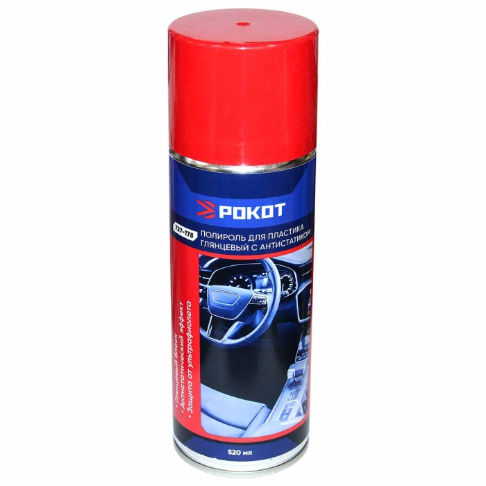 Полироль Рокот для пластика глянцевый с антистатиком 520мл ж/б арт727-178