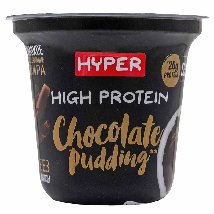 Пудинг Ehrmann шоколадный 1,5% 200гр пэт