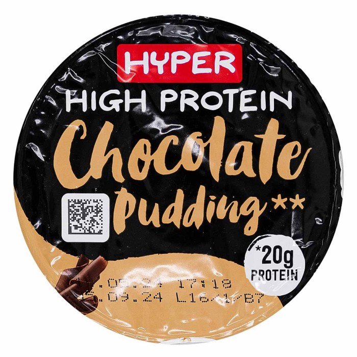 Пудинг Ehrmann шоколадный 1,5% 200гр пэт