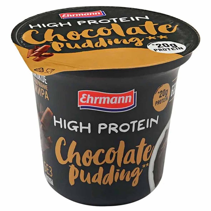 Пудинг Ehrmann шоколадный 1,5% 200гр пэт