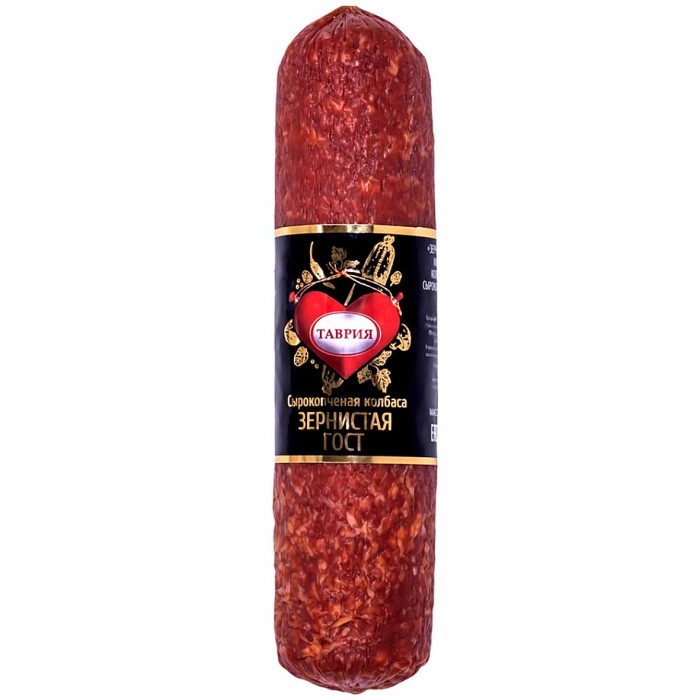 Колбаса с/к Таврия Зернистая ГОСТ 300гр