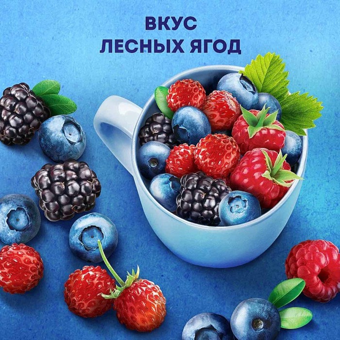 Напиток Имунеле Neo лесная ягода 1.2% 95мл пэт