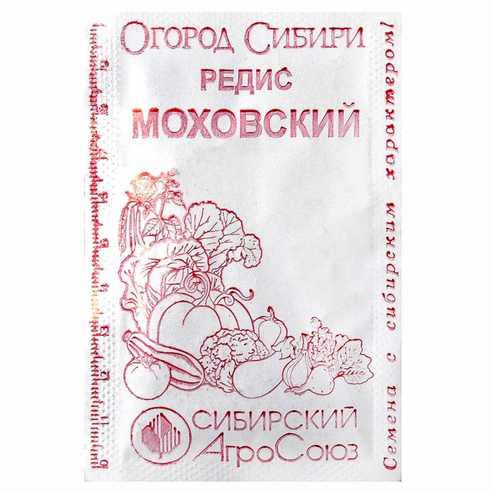 Редис Сибирский Агросоюз Моховский 2гр пп м/у