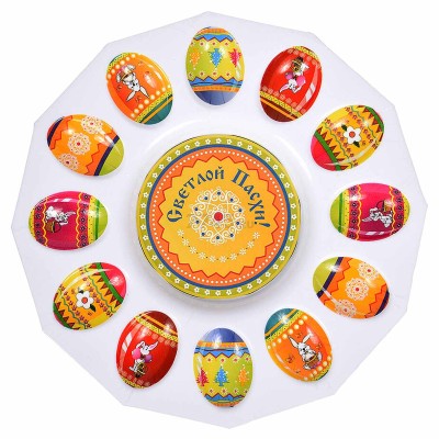 Блюдо Marmiton Пасхальное для кулича и яиц пласт 24,5см арт17076