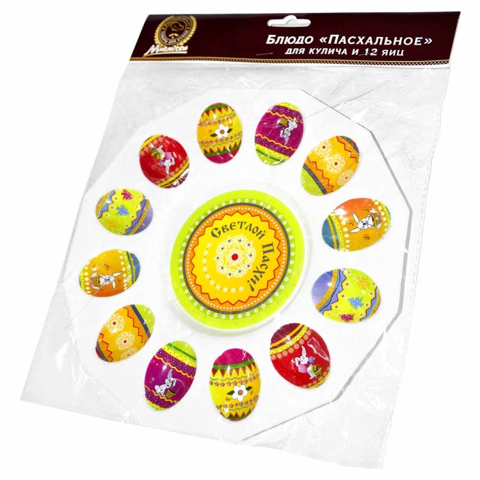 Блюдо Marmiton Пасхальное для кулича и яиц пласт 24,5см арт17076