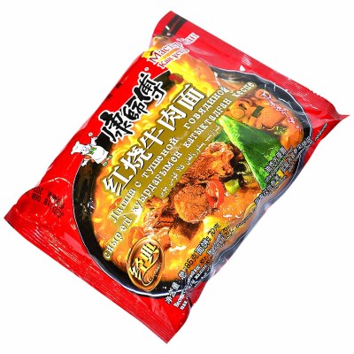 Лапша Master Kan КанШиФу Classic 85гр м/у