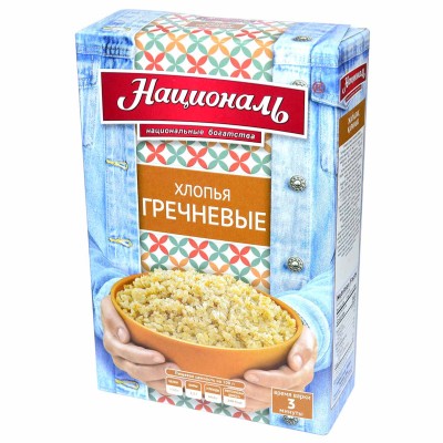 Хлопья гречневые Националь 400гр к/у