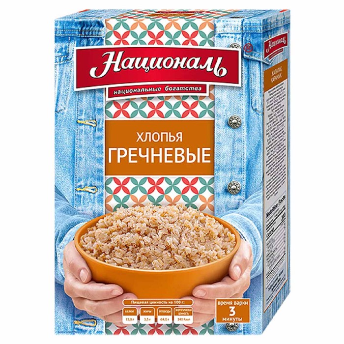 Хлопья гречневые Националь 400гр к/у