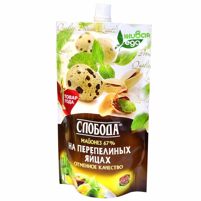 Майонез Слобода на перепелиных яйцах 67% 400мл д/п