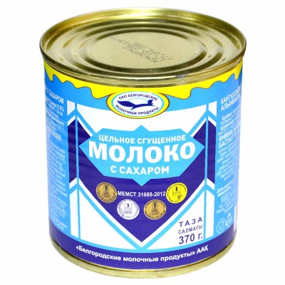 Молоко сгущенное Белмолпродукт с сахаром 8,5% 370гр ж/б
