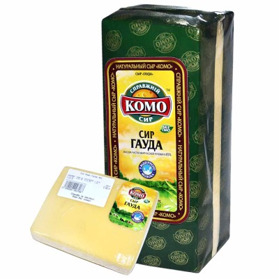 Сыр Комо Гауда 45%