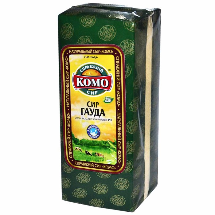 Сыр Комо Гауда 45%