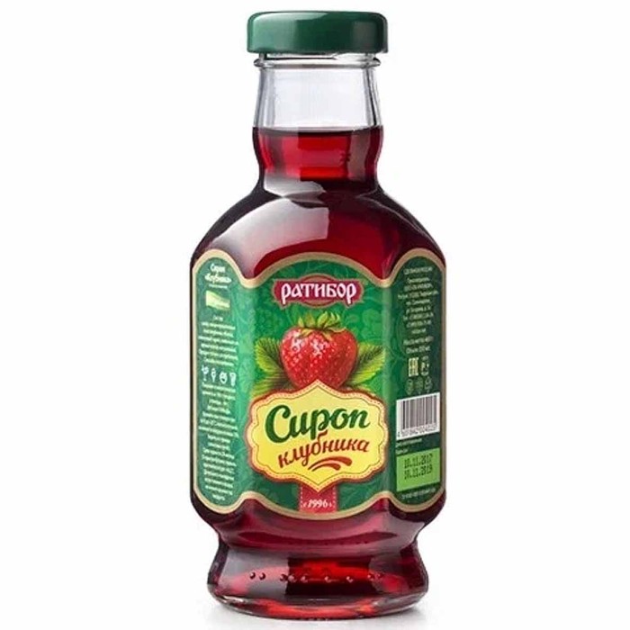 Сироп Ратибор Клубника 460гр ст/б