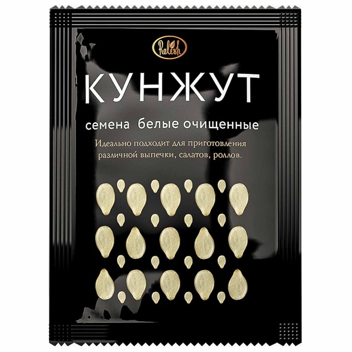 Кунжут Relish белый 50гр м/у