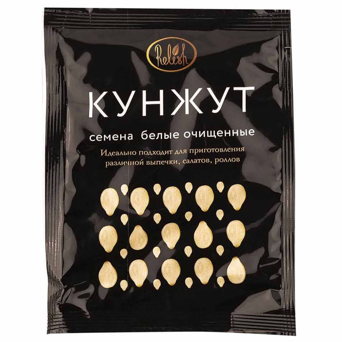 Кунжут Relish белый 50гр м/у