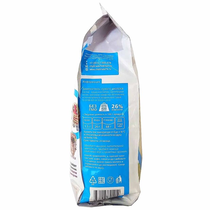 Заменитель сухого молока Relish 400гр м/у