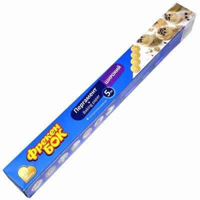 Пергамент для выпечки Фрекен Бок 5м широкий