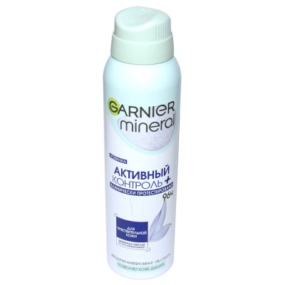 Дезодорант Garnier Активный контроль +96 часов 150мл ж/б