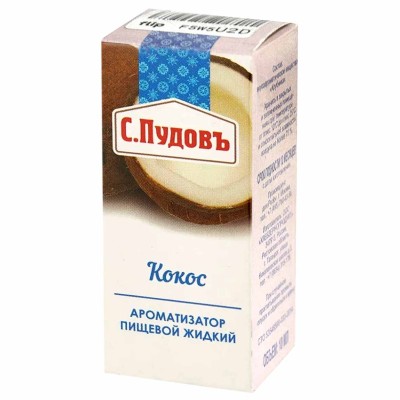 Ароматизатор Пудовъ пищевой Кокос 10мл