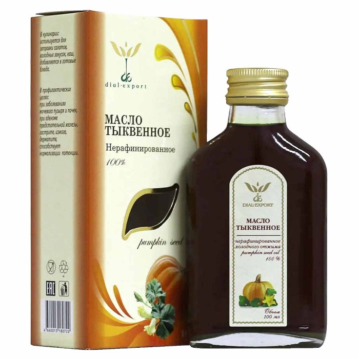 Масло тыквенное Dial Export нераф 100мл к/у
