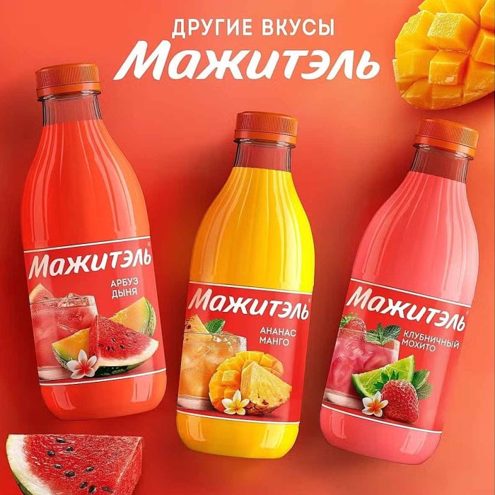 Напиток сыворочный Мажитэль J7 Ананас-манго 950мл пэт