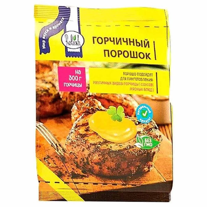 Порошок горчичный Relish 100гр м/у