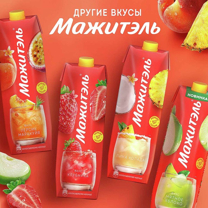 Напиток сывороточный Мажитель мультифрукт 950мл т/п