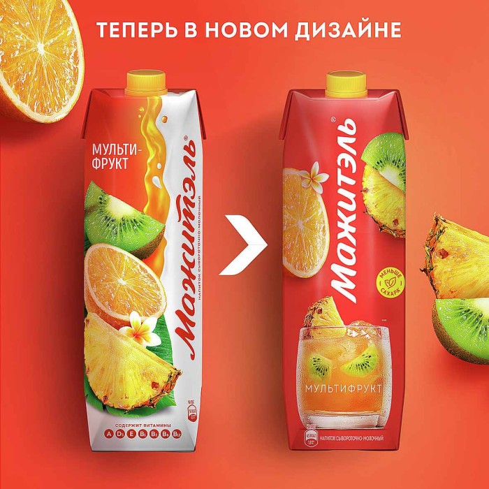 Напиток сывороточный Мажитель мультифрукт 950мл т/п