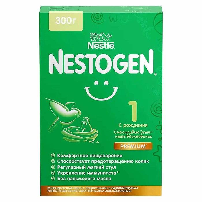Смесь Nestogen 1 молочная с рождения 300гр пэт