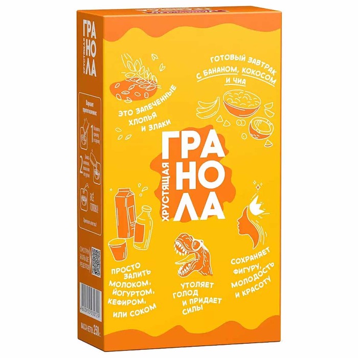 Гранола Националь классическая с бананом кокосом и чиа 250гр к/у