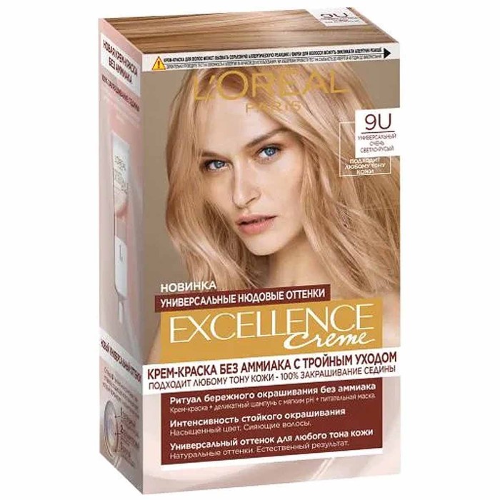 Краска для волос Loreal Exellence 9U Светло-русый к/у