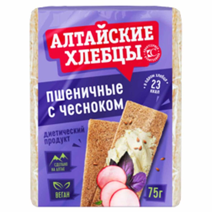 Хлебцы Алтайские пшеничные с чесноком 75гр м/у