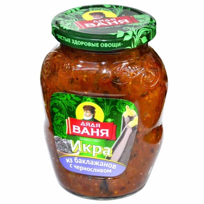Икра баклажанная Дядя Ваня с черносливом 350гр ст/б
