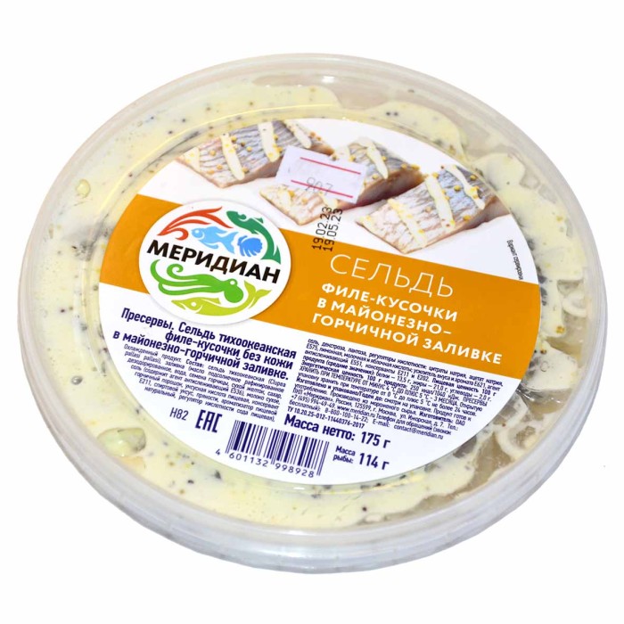 Сельдь Меридиан в майонезно-горчичной заливке 175гр пэт