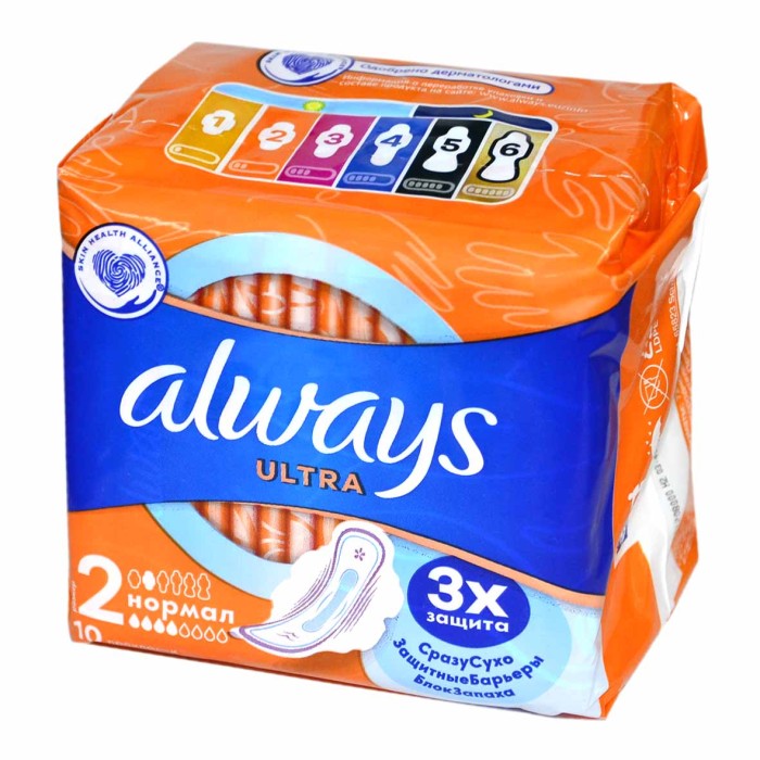 Прокладки Always Ultra Normal Plus Single 10шт м/у