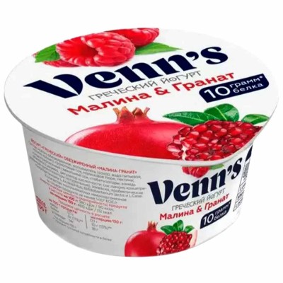 Йогурт Venns греческий малина-гранат 0,1% 130гр пэт