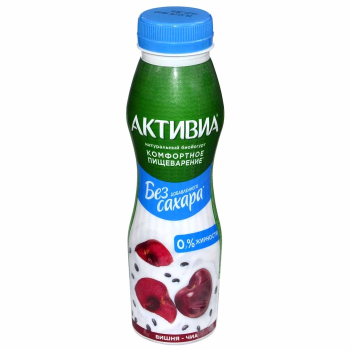 Йогурт питьевой Активия вишня-чия без сахара 0% 260мл пэт