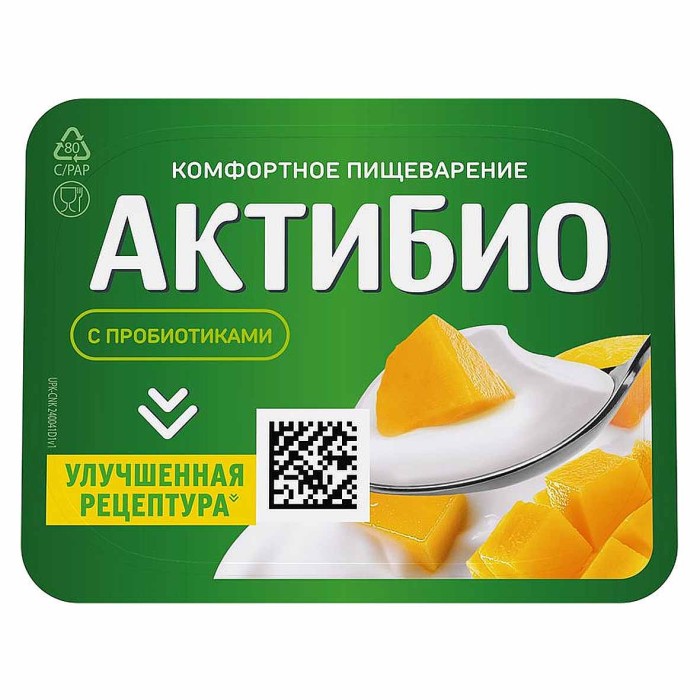 Биойогурт Актибио натуральный манго 3% 130гр пэт