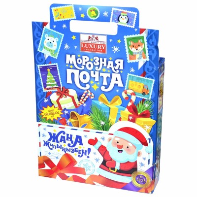 Подарок новогодний Common Market Почта Деда Мороза синяя 430гр к/у