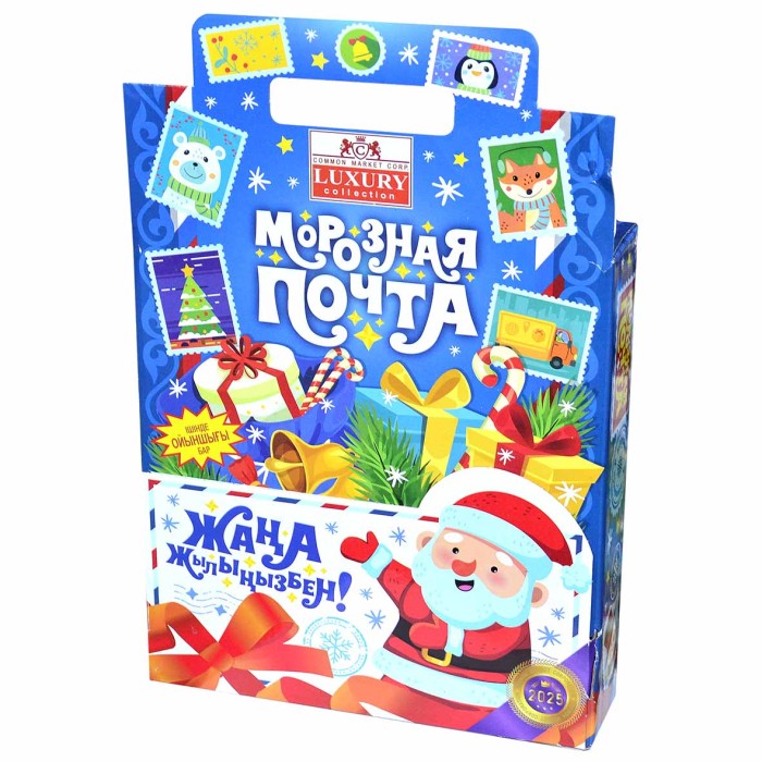 Подарок новогодний Common Market Почта Деда Мороза синяя 430гр к/у