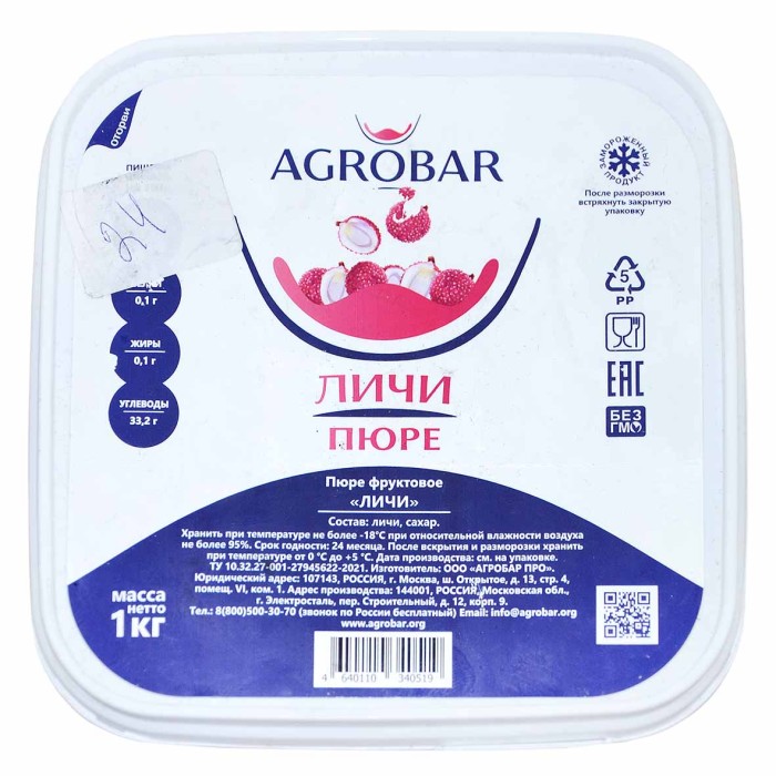 Пюре AGROBAR фруктовое личи св/м 1кг пэт