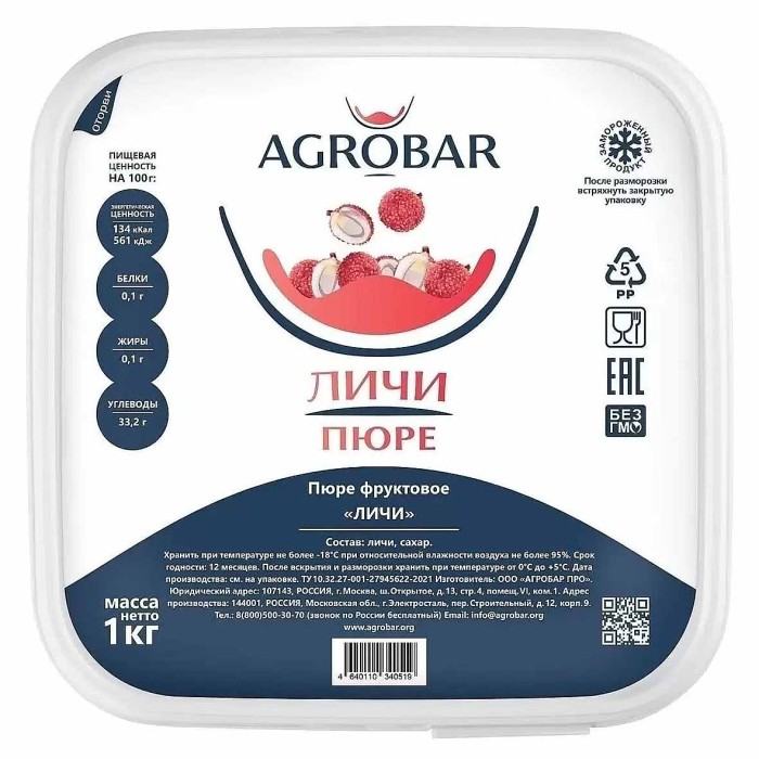 Пюре AGROBAR фруктовое личи св/м 1кг пэт