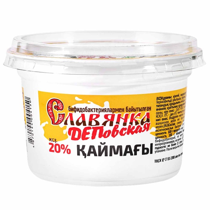 Сметана dep Славянка ДЕПовская 20% 180гр пэт