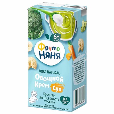 Пюре ФрутоНяня Крем-суп овощной брокколи-цветная капуста-морковь 6+ 200гр т/п
