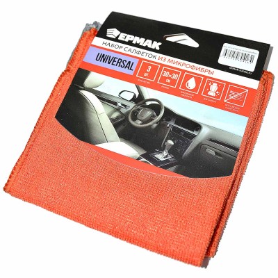 Набор салфеток New Galaxy Universal из микрофибры 30х30см 3шт арт715-005