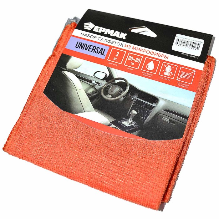 Набор салфеток New Galaxy Universal из микрофибры 30х30см 3шт арт715-005