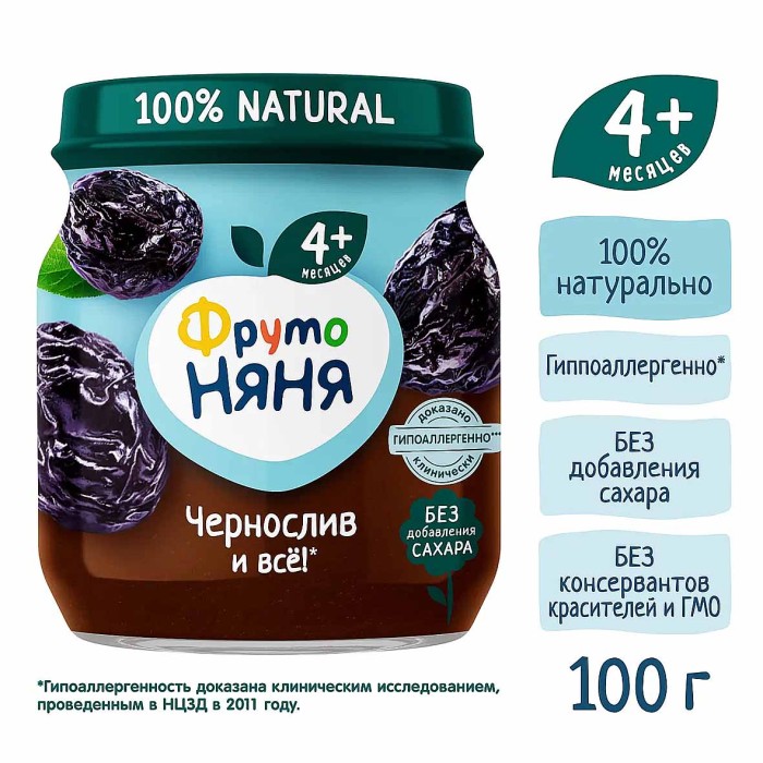 Пюре ФрутоНяня чернослив с 4мес 100гр ст/б