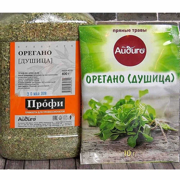 Орегано Айдиго 10гр м/у