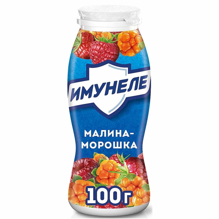 Напиток Имунеле Neo малина-морошка 1,2% 95мл пэт