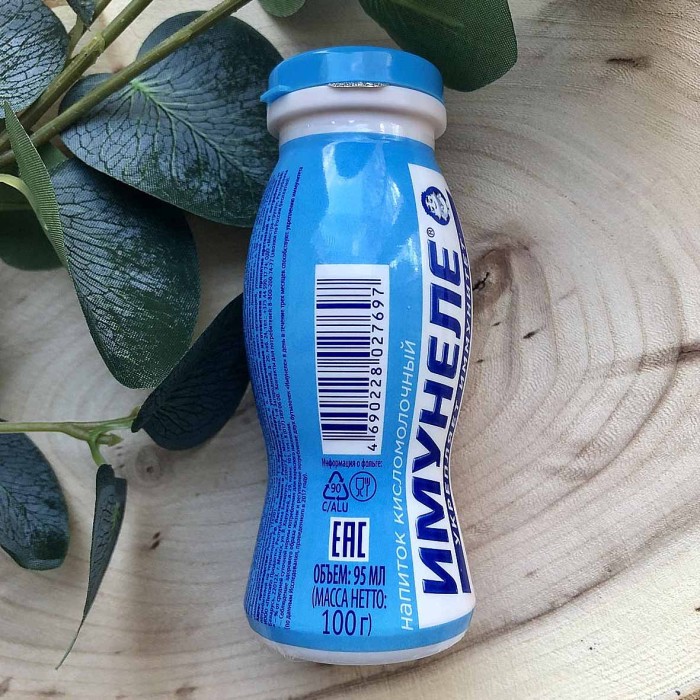 Напиток Имунеле Neo малина-морошка 1,2% 95мл пэт